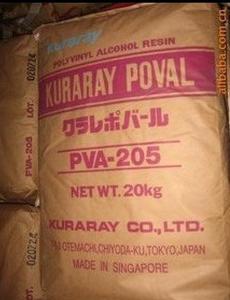PVA日本可樂麗Kuraray PVA 140H	生物可降解; 水溶性; 粘度，高