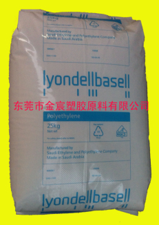 Purell LDPE PE3420F;閉包，醫療/保健